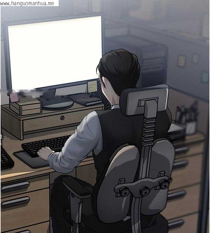 韩国漫画岳母为何那样韩漫_岳母为何那样-第53话-驯服M倾向的技巧在线免费阅读-韩国漫画-第34张图片