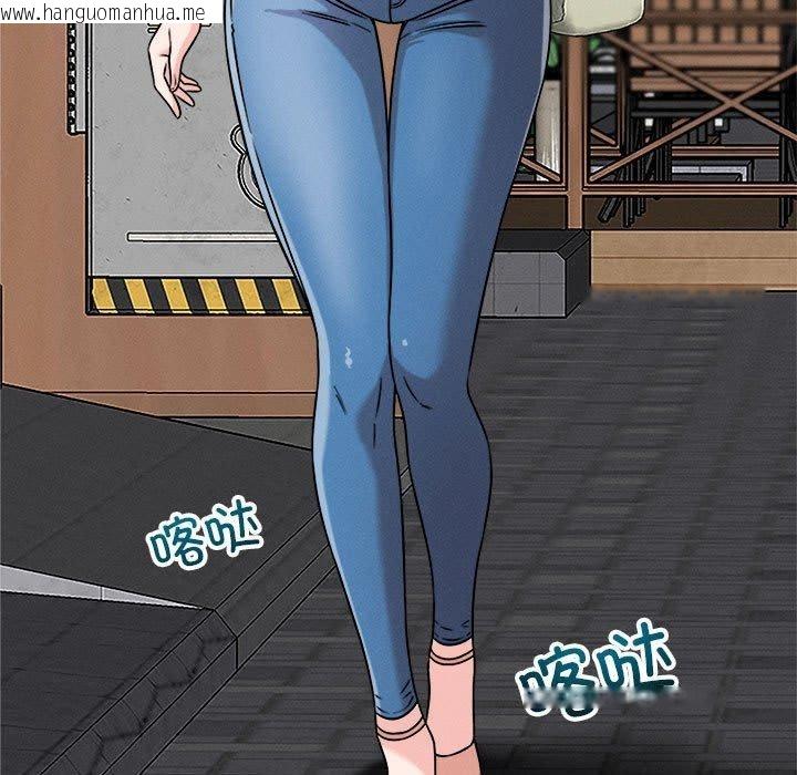 韩国漫画恋人未满韩漫_恋人未满-第48话在线免费阅读-韩国漫画-第25张图片