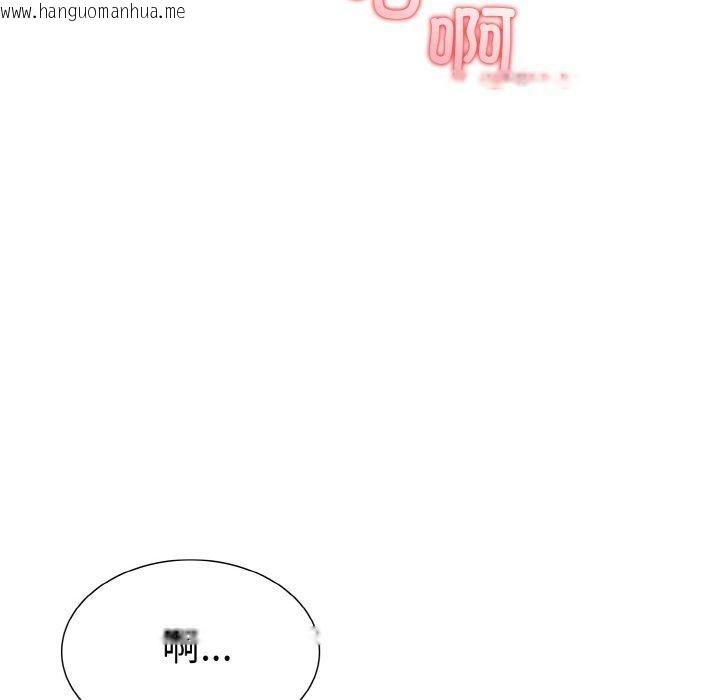 韩国漫画走不出的房间：第二季韩漫_走不出的房间：第二季-第39话在线免费阅读-韩国漫画-第107张图片