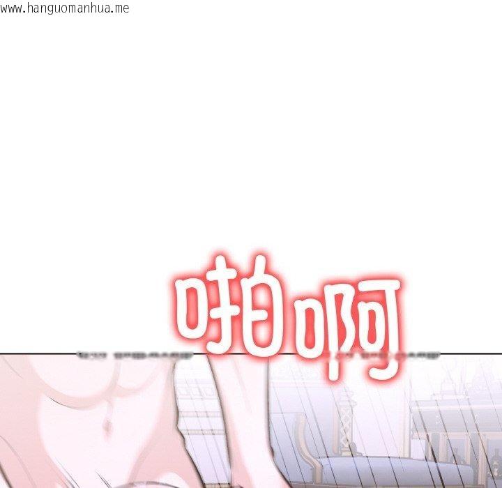 韩国漫画走不出的房间：第二季韩漫_走不出的房间：第二季-第39话在线免费阅读-韩国漫画-第97张图片