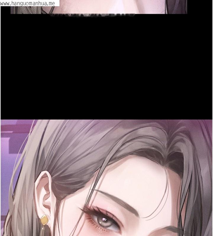 韩国漫画堕落物语2韩漫_堕落物语2-第9话-你女友的鲍鱼好香在线免费阅读-韩国漫画-第153张图片