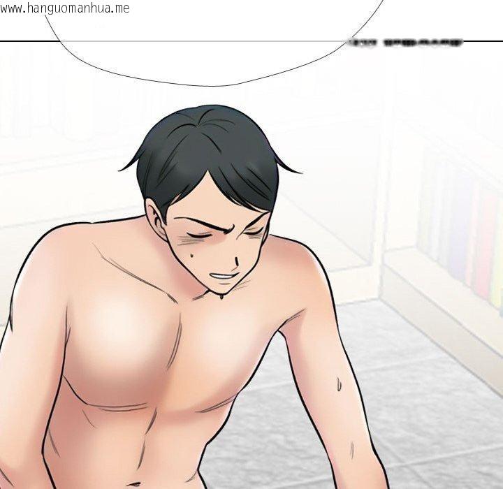 韩国漫画同事换换爱韩漫_同事换换爱-第216话在线免费阅读-韩国漫画-第53张图片