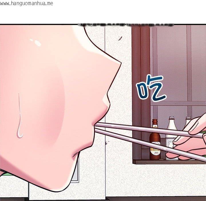 韩国漫画恋人未满韩漫_恋人未满-第48话在线免费阅读-韩国漫画-第85张图片
