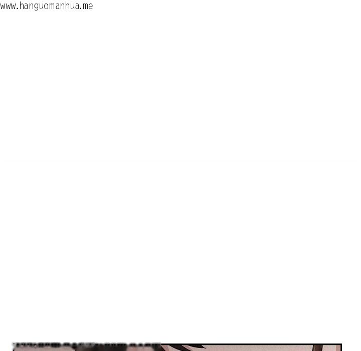 韩国漫画被吞噬的夜韩漫_被吞噬的夜-第36话在线免费阅读-韩国漫画-第145张图片
