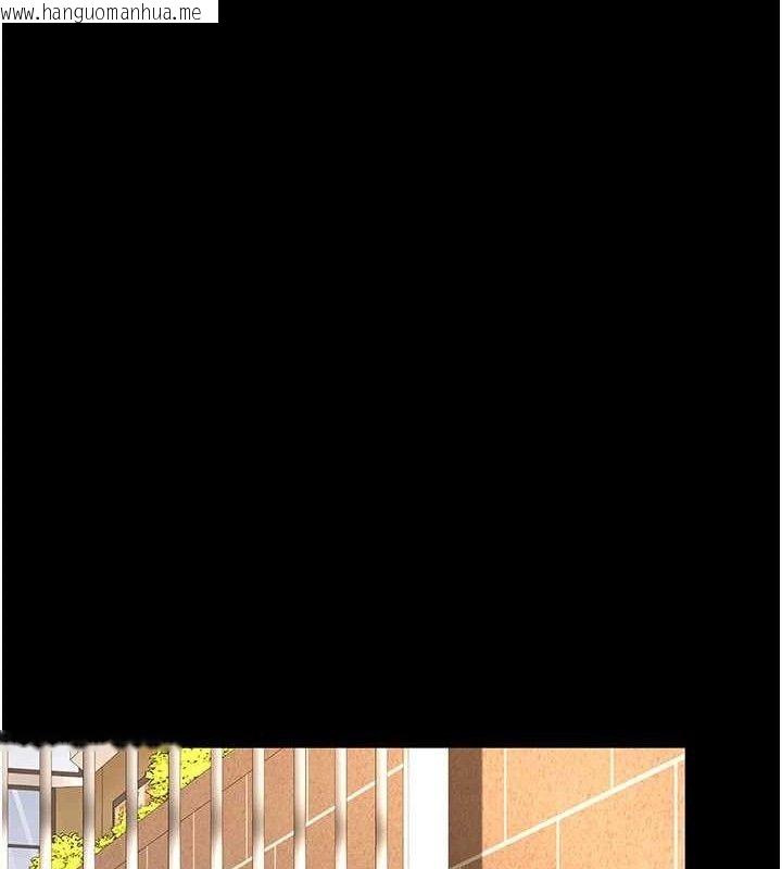 韩国漫画复仇母女丼韩漫_复仇母女丼-第104话-可荞的双面人生在线免费阅读-韩国漫画-第162张图片