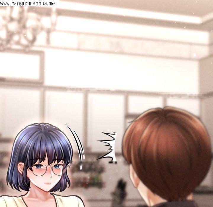 韩国漫画会长家的小儿子韩漫_会长家的小儿子-第15话在线免费阅读-韩国漫画-第180张图片