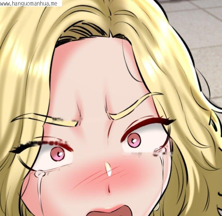 韩国漫画我的拉拉队宝贝韩漫_我的拉拉队宝贝-第40话在线免费阅读-韩国漫画-第113张图片