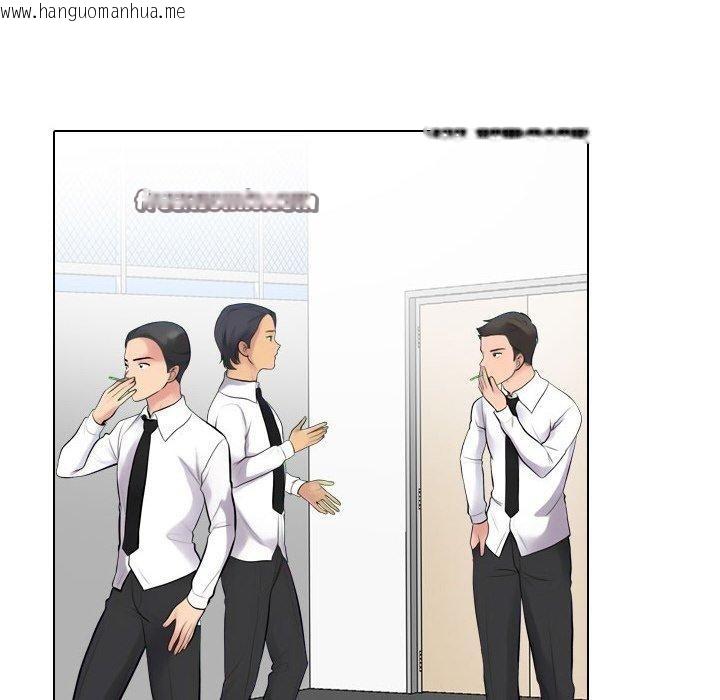 韩国漫画同事换换爱韩漫_同事换换爱-第216话在线免费阅读-韩国漫画-第14张图片