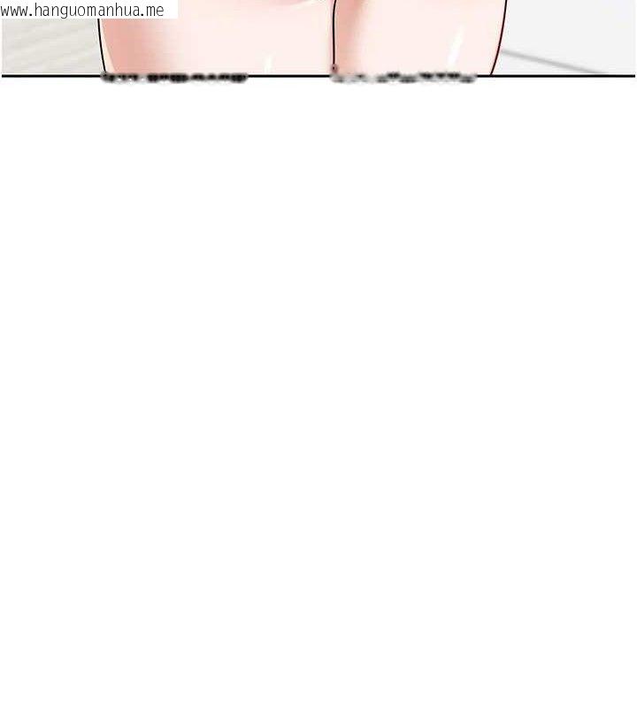 韩国漫画熟女交换计划韩漫_熟女交换计划-第20话-人妻准备的丰盛大餐在线免费阅读-韩国漫画-第6张图片