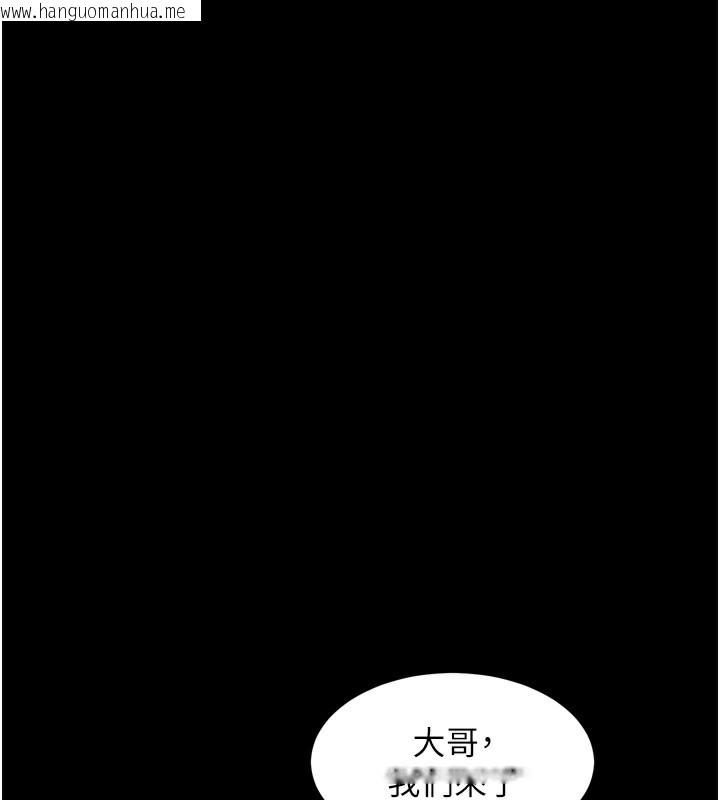 韩国漫画堕落物语2韩漫_堕落物语2-第9话-你女友的鲍鱼好香在线免费阅读-韩国漫画-第141张图片