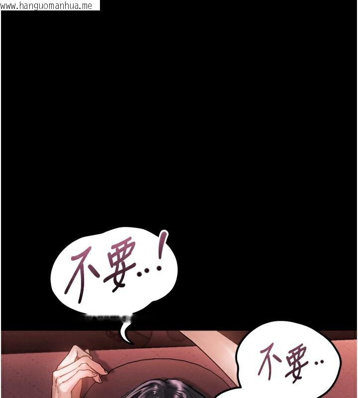 韩国漫画堕落物语2韩漫_堕落物语2-第9话-你女友的鲍鱼好香在线免费阅读-韩国漫画-第45张图片