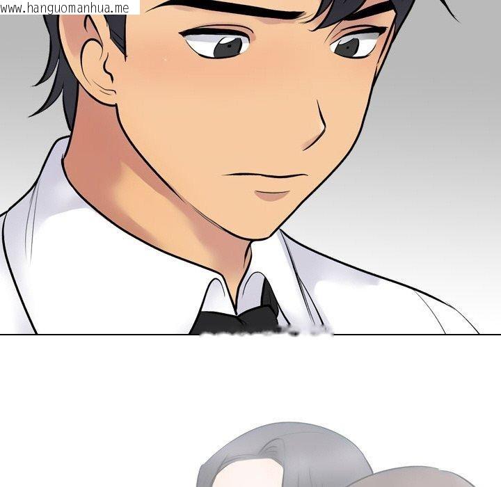 韩国漫画同事换换爱韩漫_同事换换爱-第216话在线免费阅读-韩国漫画-第19张图片