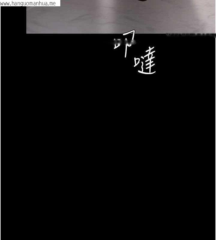 韩国漫画复仇母女丼韩漫_复仇母女丼-第104话-可荞的双面人生在线免费阅读-韩国漫画-第49张图片