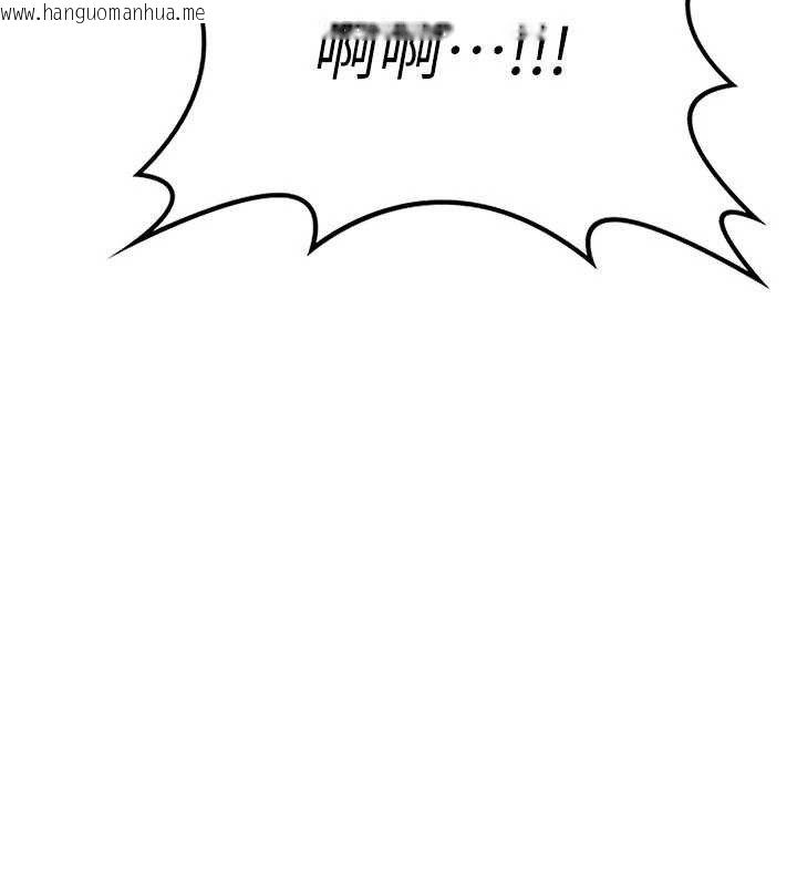 韩国漫画熟女交换计划韩漫_熟女交换计划-第20话-人妻准备的丰盛大餐在线免费阅读-韩国漫画-第34张图片