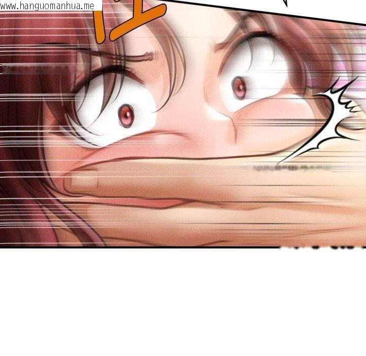 韩国漫画会长家的小儿子韩漫_会长家的小儿子-第15话在线免费阅读-韩国漫画-第25张图片