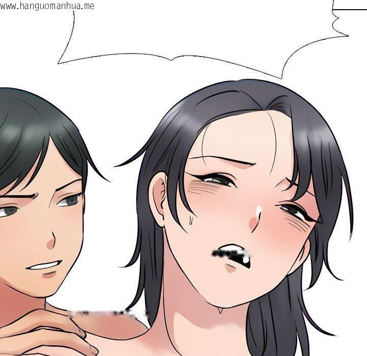 韩国漫画同事换换爱韩漫_同事换换爱-第216话在线免费阅读-韩国漫画-第113张图片