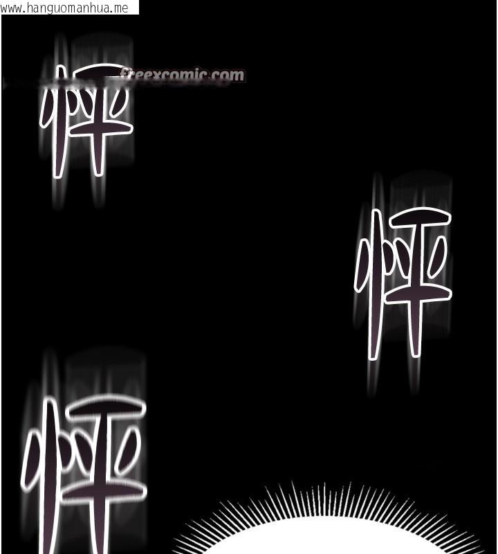 韩国漫画堕落物语2韩漫_堕落物语2-第9话-你女友的鲍鱼好香在线免费阅读-韩国漫画-第14张图片