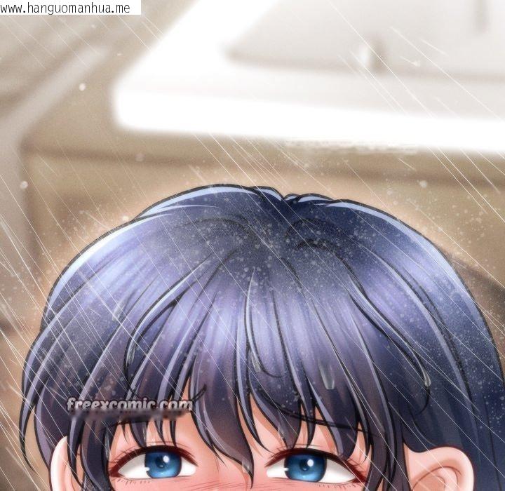 韩国漫画会长家的小儿子韩漫_会长家的小儿子-第15话在线免费阅读-韩国漫画-第112张图片