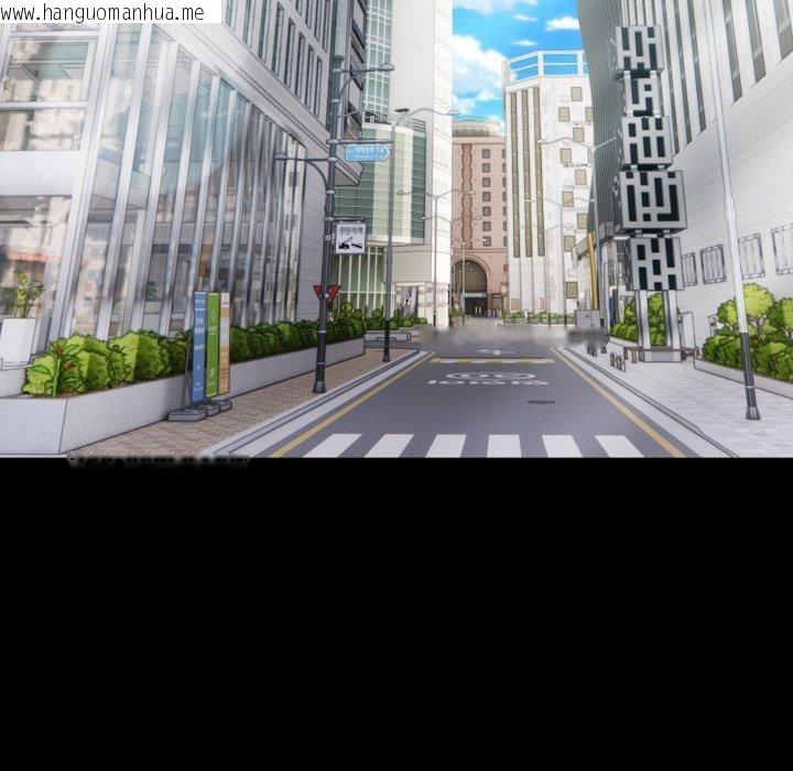 韩国漫画异世界骑士团长韩漫_异世界骑士团长-第18话在线免费阅读-韩国漫画-第91张图片