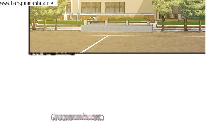 韩国漫画洞洞杂货店韩漫_洞洞杂货店-第128话-村子没有男人的原因在线免费阅读-韩国漫画-第70张图片