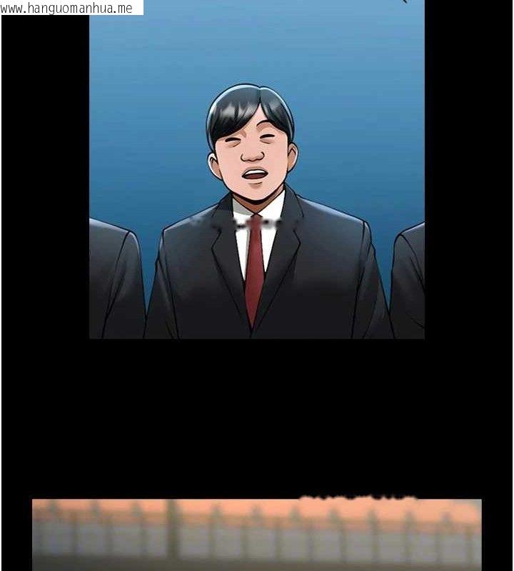 韩国漫画炸裂吧!巨棒韩漫_炸裂吧!巨棒-第80话-大根的留给我…在线免费阅读-韩国漫画-第61张图片