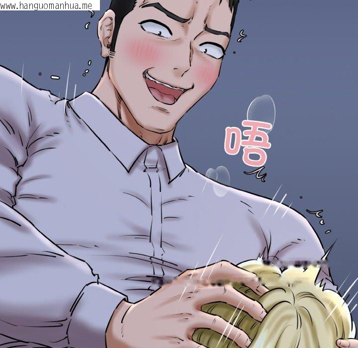 韩国漫画我的拉拉队宝贝韩漫_我的拉拉队宝贝-第40话在线免费阅读-韩国漫画-第9张图片