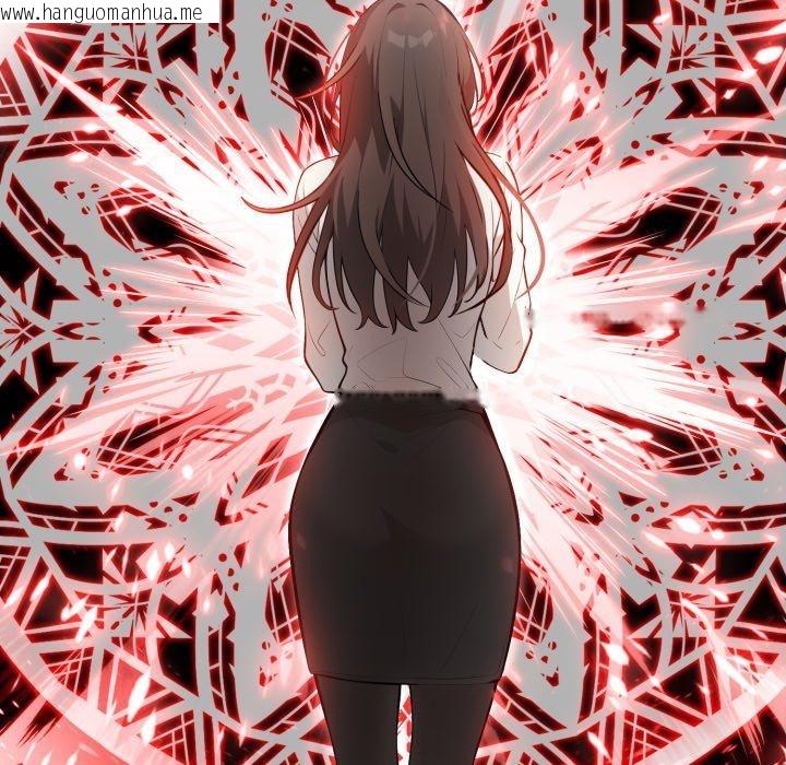 韩国漫画异世界骑士团长韩漫_异世界骑士团长-第18话在线免费阅读-韩国漫画-第103张图片