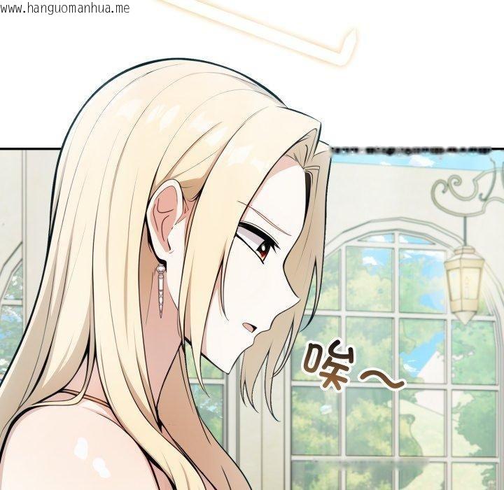 韩国漫画异世界骑士团长韩漫_异世界骑士团长-第18话在线免费阅读-韩国漫画-第159张图片