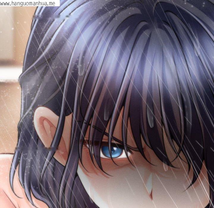 韩国漫画会长家的小儿子韩漫_会长家的小儿子-第15话在线免费阅读-韩国漫画-第134张图片