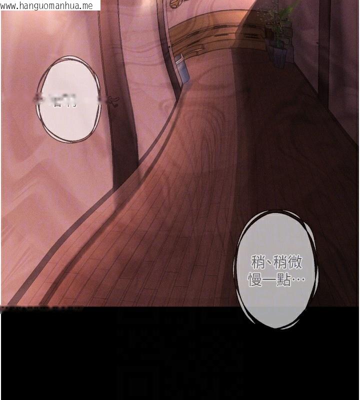 韩国漫画堕落物语2韩漫_堕落物语2-第9话-你女友的鲍鱼好香在线免费阅读-韩国漫画-第64张图片