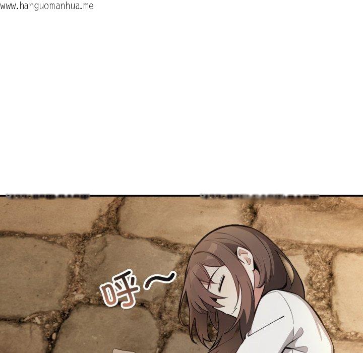 韩国漫画异世界骑士团长韩漫_异世界骑士团长-第18话在线免费阅读-韩国漫画-第134张图片