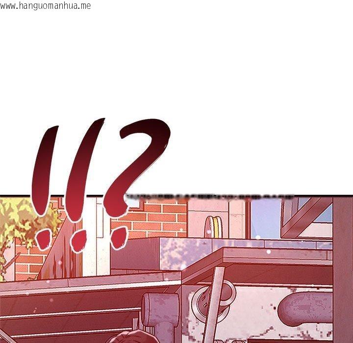 韩国漫画恋人未满韩漫_恋人未满-第48话在线免费阅读-韩国漫画-第119张图片