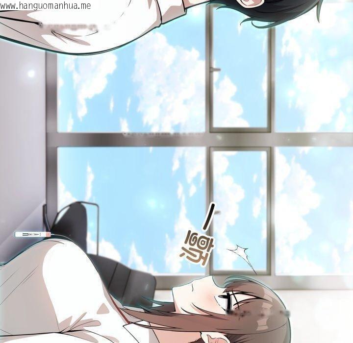 韩国漫画异世界骑士团长韩漫_异世界骑士团长-第18话在线免费阅读-韩国漫画-第40张图片