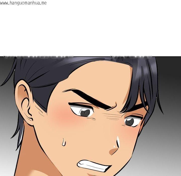 韩国漫画同事换换爱韩漫_同事换换爱-第216话在线免费阅读-韩国漫画-第149张图片