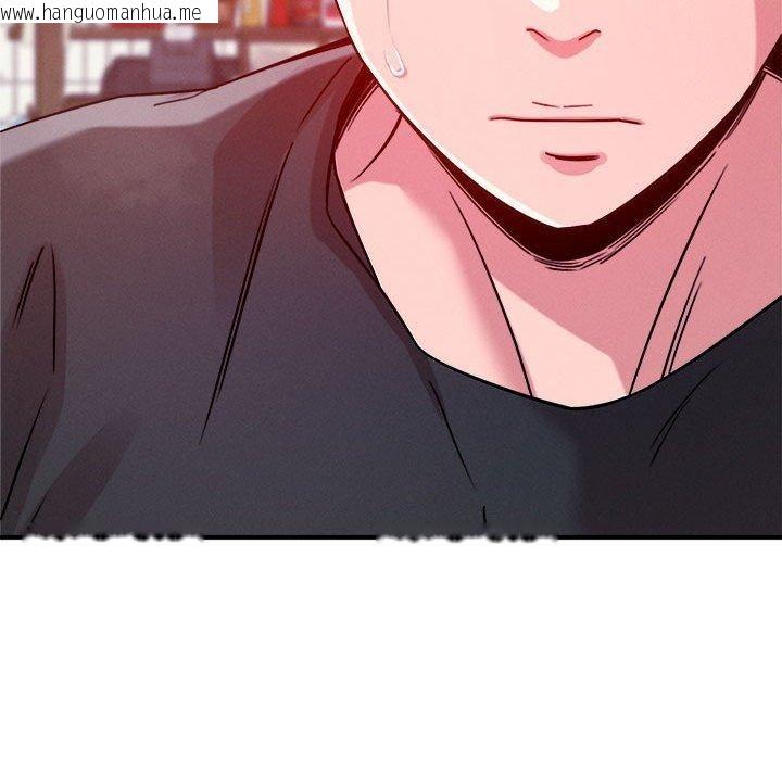 韩国漫画恋人未满韩漫_恋人未满-第48话在线免费阅读-韩国漫画-第94张图片