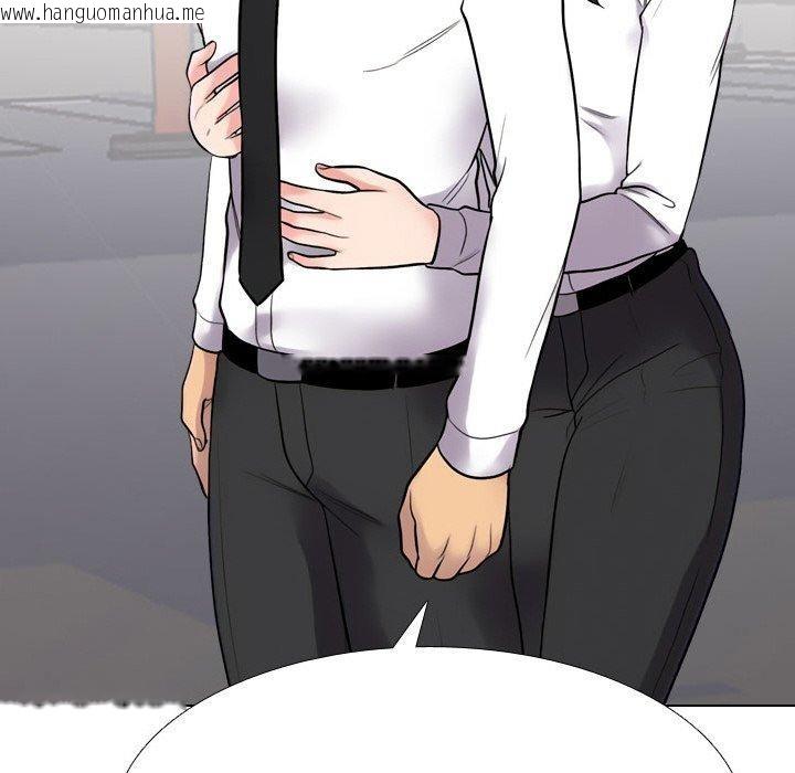 韩国漫画同事换换爱韩漫_同事换换爱-第216话在线免费阅读-韩国漫画-第167张图片