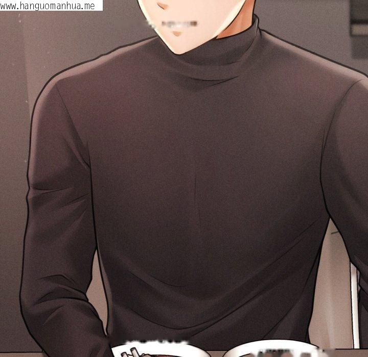 韩国漫画会长家的小儿子韩漫_会长家的小儿子-第15话在线免费阅读-韩国漫画-第171张图片