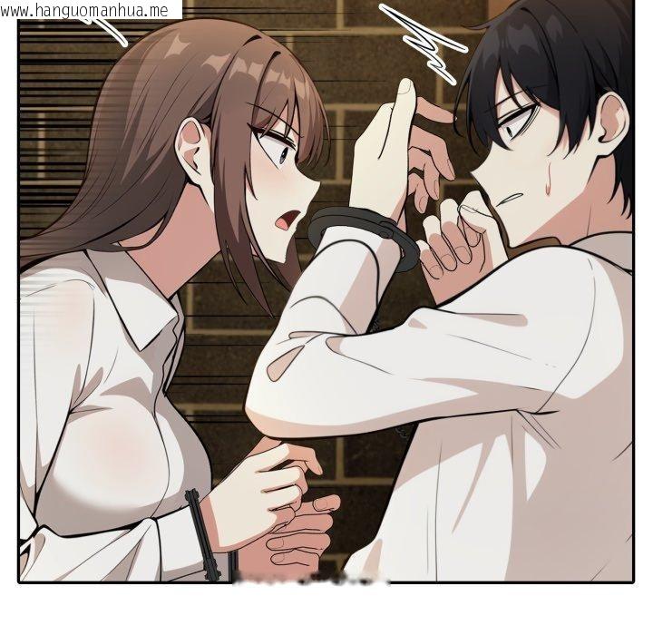 韩国漫画异世界骑士团长韩漫_异世界骑士团长-第18话在线免费阅读-韩国漫画-第59张图片