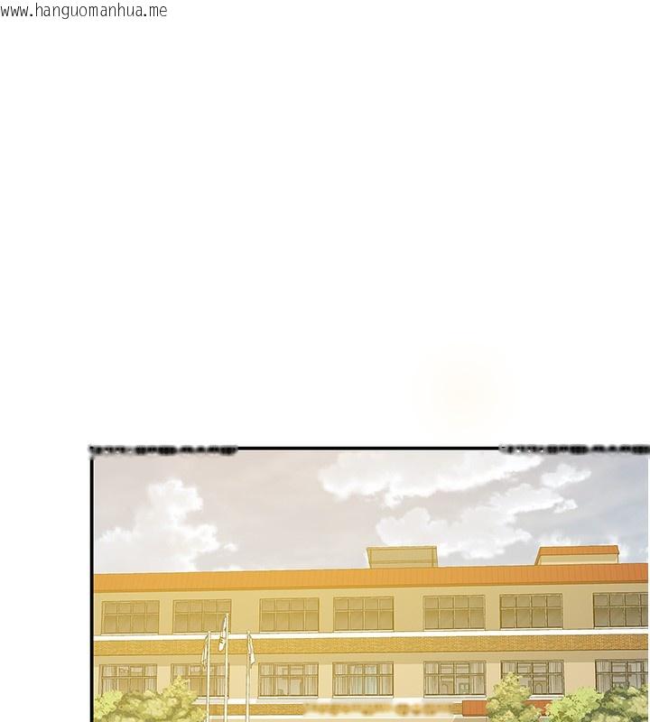 韩国漫画洞洞杂货店韩漫_洞洞杂货店-第128话-村子没有男人的原因在线免费阅读-韩国漫画-第69张图片