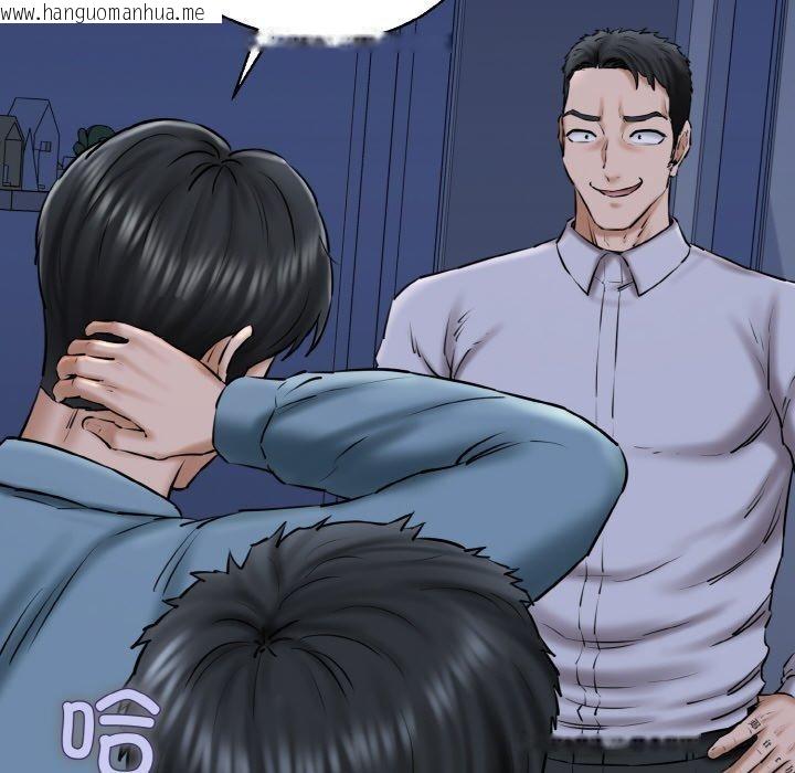 韩国漫画我的拉拉队宝贝韩漫_我的拉拉队宝贝-第40话在线免费阅读-韩国漫画-第82张图片