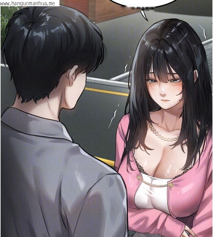 韩国漫画堕落物语2韩漫_堕落物语2-第9话-你女友的鲍鱼好香在线免费阅读-韩国漫画-第80张图片
