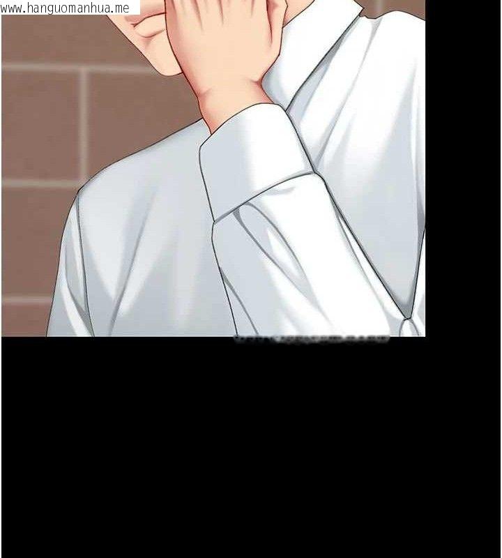 韩国漫画复仇母女丼韩漫_复仇母女丼-第104话-可荞的双面人生在线免费阅读-韩国漫画-第189张图片
