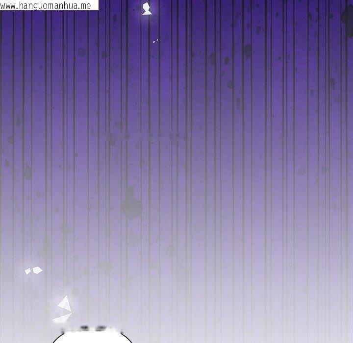 韩国漫画被吞噬的夜韩漫_被吞噬的夜-第36话在线免费阅读-韩国漫画-第83张图片