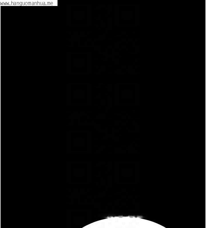 韩国漫画复仇母女丼韩漫_复仇母女丼-第104话-可荞的双面人生在线免费阅读-韩国漫画-第33张图片