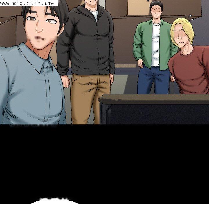 韩国漫画我的拉拉队宝贝韩漫_我的拉拉队宝贝-第40话在线免费阅读-韩国漫画-第88张图片