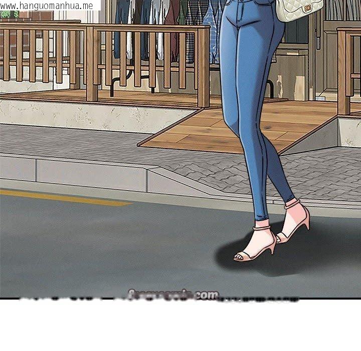 韩国漫画恋人未满韩漫_恋人未满-第48话在线免费阅读-韩国漫画-第30张图片