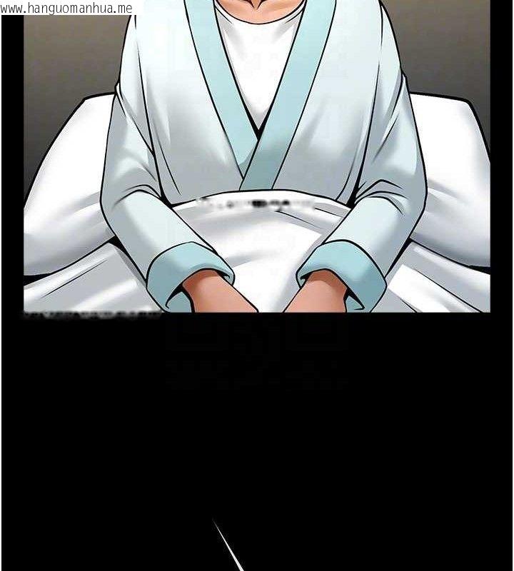 韩国漫画炸裂吧!巨棒韩漫_炸裂吧!巨棒-第80话-大根的留给我…在线免费阅读-韩国漫画-第29张图片