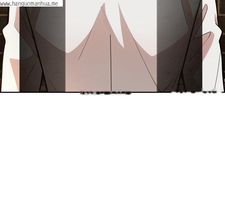 韩国漫画异世界骑士团长韩漫_异世界骑士团长-第18话在线免费阅读-韩国漫画-第146张图片