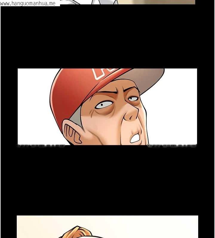韩国漫画炸裂吧!巨棒韩漫_炸裂吧!巨棒-第80话-大根的留给我…在线免费阅读-韩国漫画-第14张图片