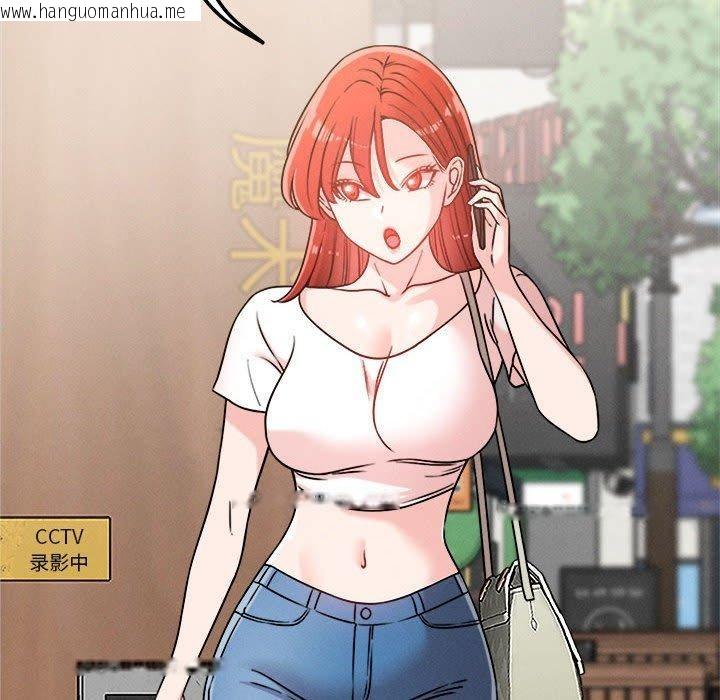 韩国漫画恋人未满韩漫_恋人未满-第48话在线免费阅读-韩国漫画-第24张图片
